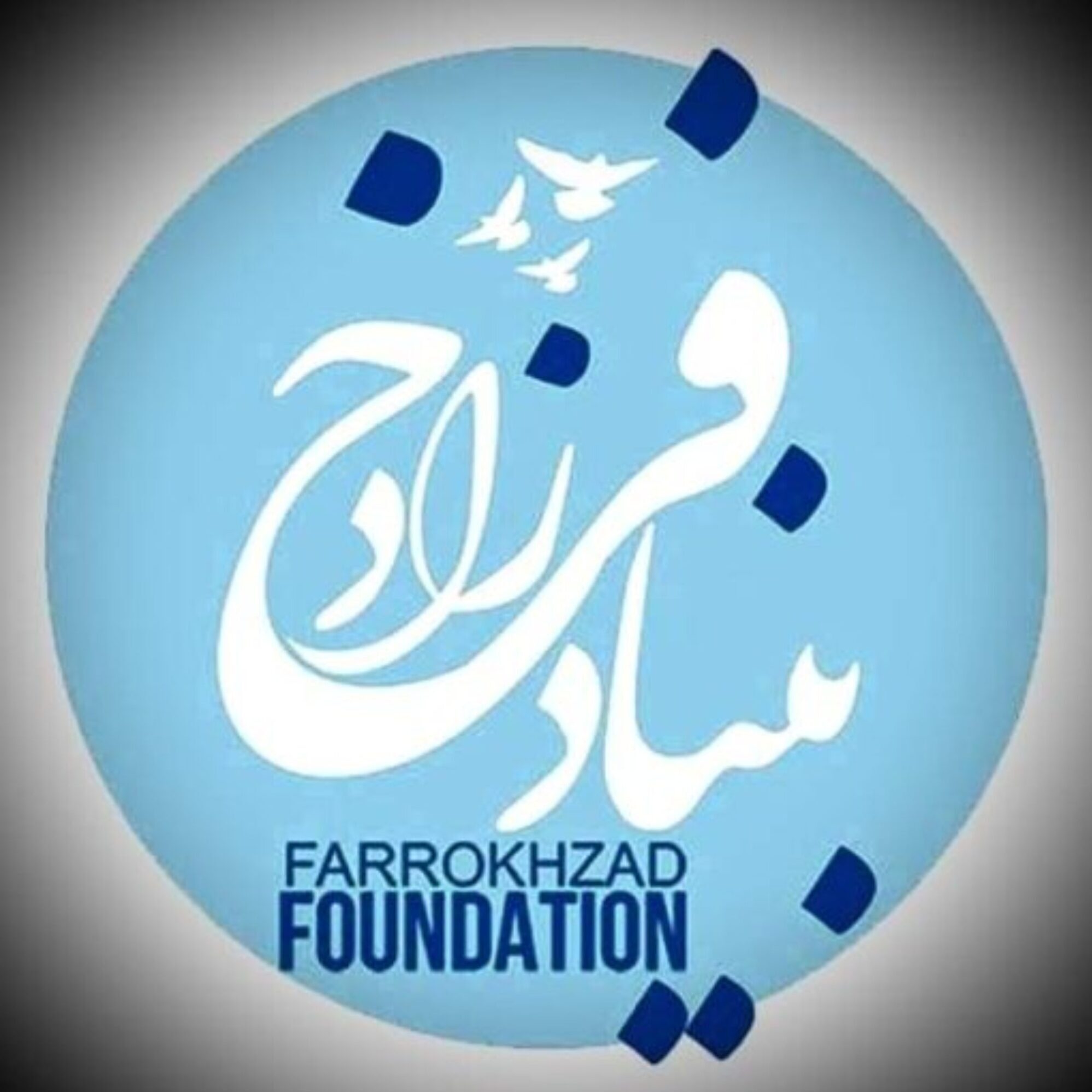 FARROKHZAD FOUNDATION